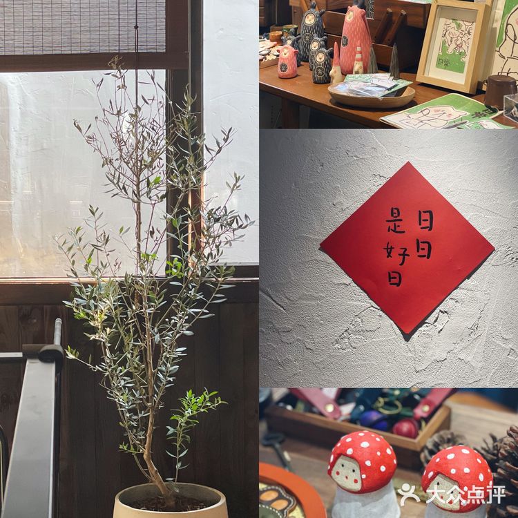 杭州探店｜目前市井最火🔥的中式茶室