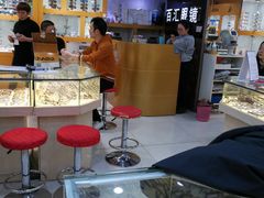 -PARKWAY·百汇眼镜(三叶眼镜城店)
