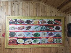 -南花桥羊肉馆老字号(乌镇店)