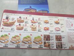 -亚坤(远东广场店)