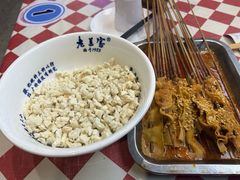 -清真·老兰家(兴善寺西街总店)