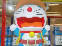 -金光华广场