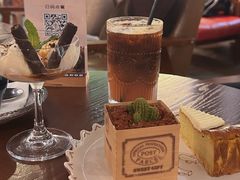 -咖法森林·咖啡  酒吧(天河店)