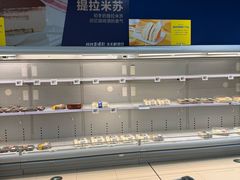 -盒马X会员店(上海森兰商都店)