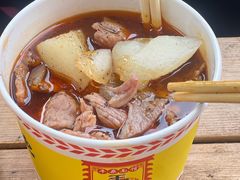 -王记生烫牛杂面馆(兰陵路店)