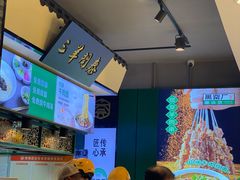 -黑窑厂糖油饼烤鸭·清真菜(总店)