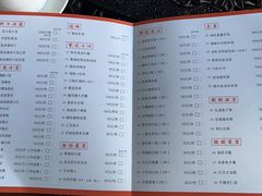 -海逸海鲜酒家(滨江店)