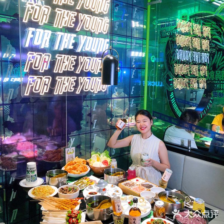 重庆首家绿色火锅｜鲜椒柠檬🍋锅底太绝了‼️
