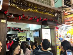-安德鲁饼店(总店)