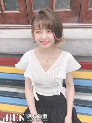 -伊本造型
