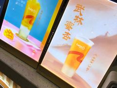 -85度C(南京中山南店)