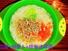 -大班家政月嫂育儿嫂(总部店)