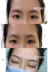点击看大图 -久匠半永久纹眉