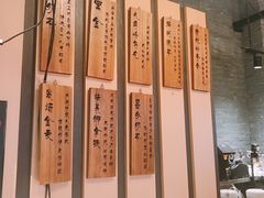 -寿奶茶·鲜奶与茶(合生汇购物中心店)