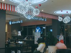 -天虹商场(后海店)
