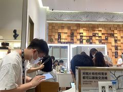 -海马体大师店(广州天汇广场IGC大师店)