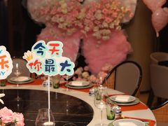 -北書房·墨宴(国际博览中心店)
