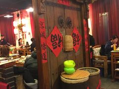 -北门涮肉·炭火铜锅涮肉(什刹海店)