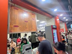 -舒记粉店(七星路店)