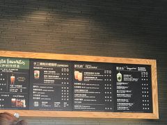 -星巴克(昆明金鹰天地店)