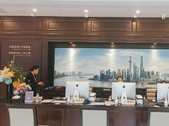 -爱康卓悦体检中心(陆家嘴分院)