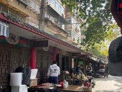 -沈阳道古物市场