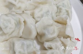 Opium Fish Dumplings