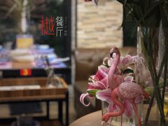 -樾餐厅泰式海鲜火锅(民歌湖店)