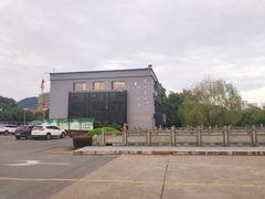 -浙江科技大学(小和山校区)