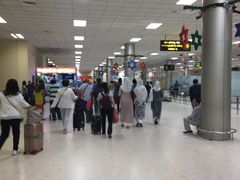 -班达拉奈克国际机场