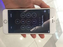 手机维修配件店-爱畅享华为苹果手机维修服务(虹口龙之梦店)