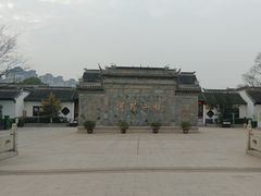 -张家港凤凰山景区河阳山歌馆