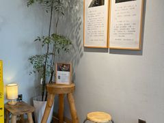 -十二舍·湯物素煮(江泰潤政店)