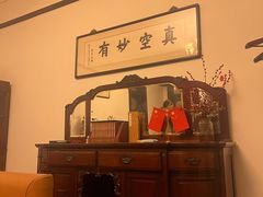 -大可堂普洱茶馆(襄阳南路馆)