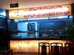 -戴师傅川西坝子(彩泉旗舰店)