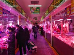 -三旗百汇商品城