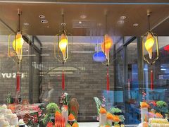 -抱德·潮汕味(琶洲店原惠城鱼仔)