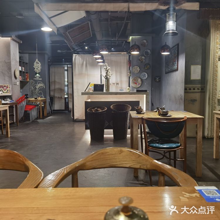 新疆家宴 新疆味道[胜利]