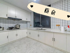 -聚会山庄·派对会议团建别墅轰趴馆(中兴和园店)