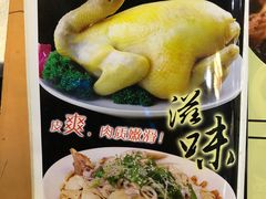 -十三姨工厨顺德美食·宴会·团餐(天河北路店)