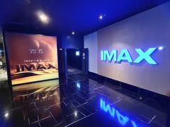 -寰映影城(大融城激光IMAX店)