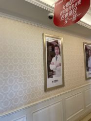 -昆明梦想医疗美容医院