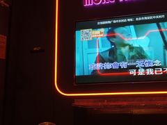 -星聚会KTV(中关村领展购物广场店)