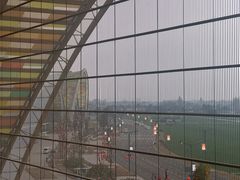 -中国天府农业博览园