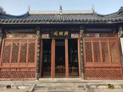 -南京中国近代史遗址博物馆(南京总统府)