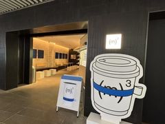 -CUBIC3三立方咖啡(西岸凤巢店)