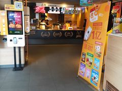 门面-麦当劳(沙井京基百纳广场店)