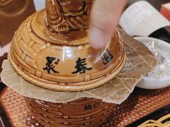 -安泰楼·佛跳墙创始人·传统闽味早茶·酒楼(三坊七巷闽菜地标店)