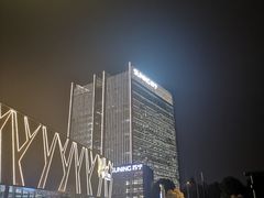 -玄武苏宁诺富特酒店·紫金轩中餐厅