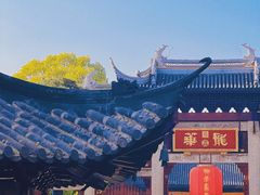 -龙华寺